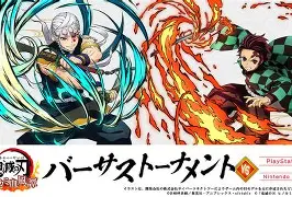 模拟器试玩-校园篮球风云电视剧全集免费观看国语版