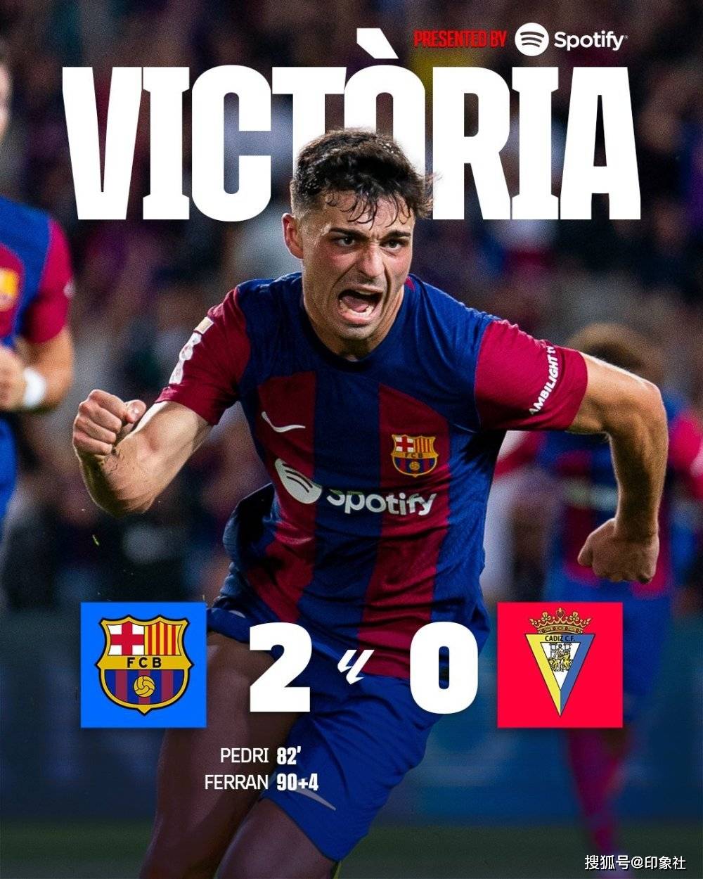 模拟器试玩-切尔西客场轻取西汉姆，稳固积分榜前列(12月22日 足球 切尔西vs西汉姆 全场集锦)