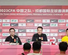 vip注册-亚特兰大客场胜利，赢回球迷信任