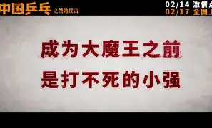 游戏平台-关于球队绝地反击成功，球员情绪高涨斗志昂扬的信息