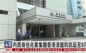 广州富力客场逆袭深圳佳兆业,实力得到肯定与提升的简单介绍 广州富力客场逆袭深圳佳兆业,实力得到肯定与提升的简单介绍