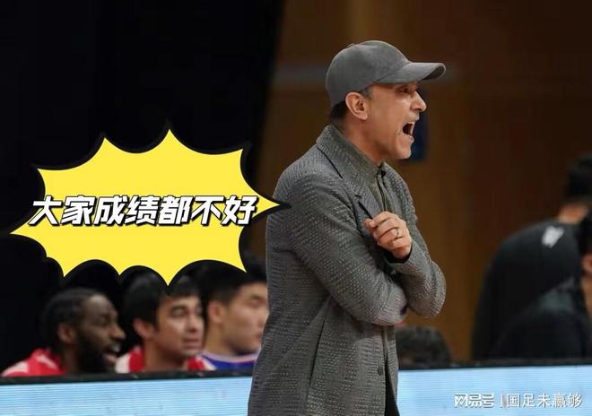 注册领彩金-新疆队连胜收官,球迷高呼过瘾是真的吗
